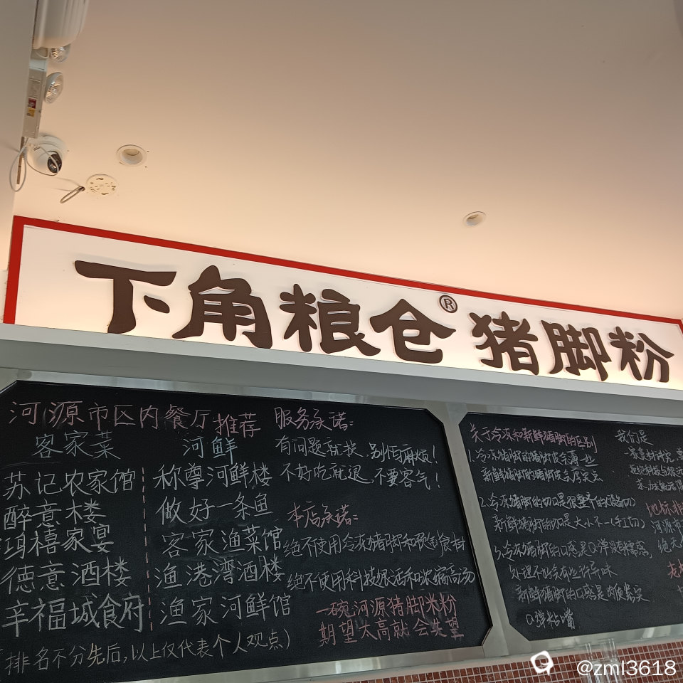 afba82d8-bf78-548c-7da4-456b1f2b5eb2.jpg