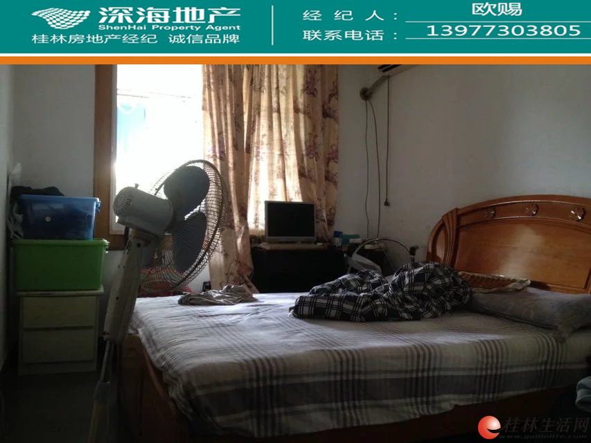 ��ʨɽׯ��С��3����װ �ƽ���¥ 100�O��65��������
