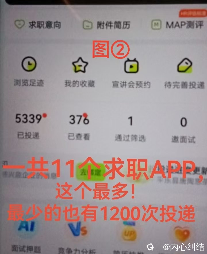 666666666666666666666.jpg