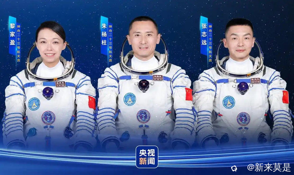 5ab5c9ea15ce36d3823fee72cb3c8396e850b19e_看图王.jpg