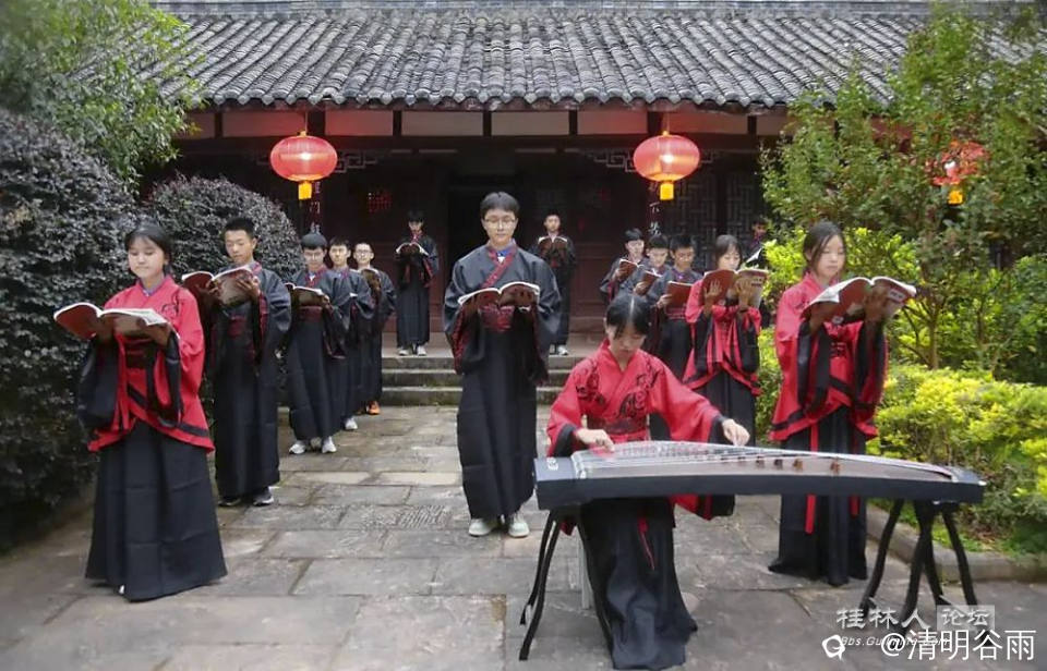 兼山书院01.jpg