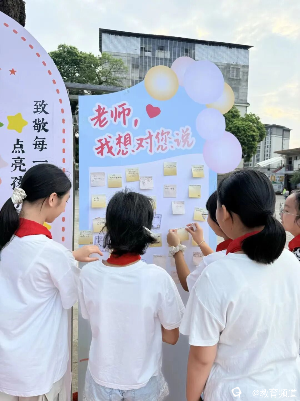 图片 10.png