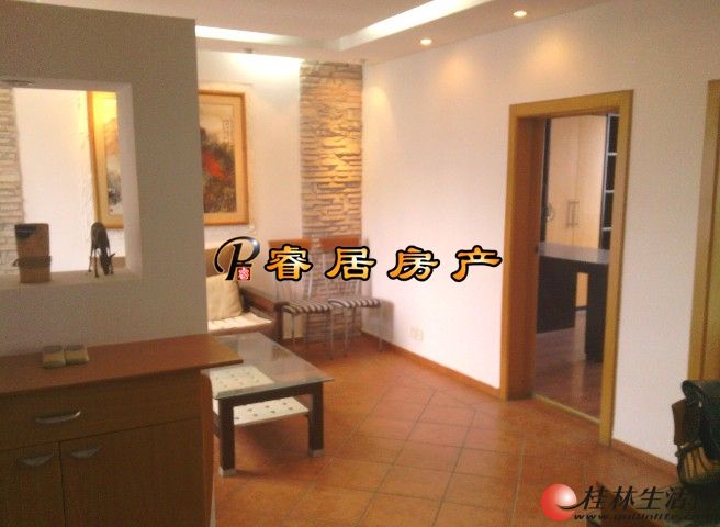 Z �����ź������ź�ѧ�� �Ÿ��롿2��2�� ȫ��װ��  37��