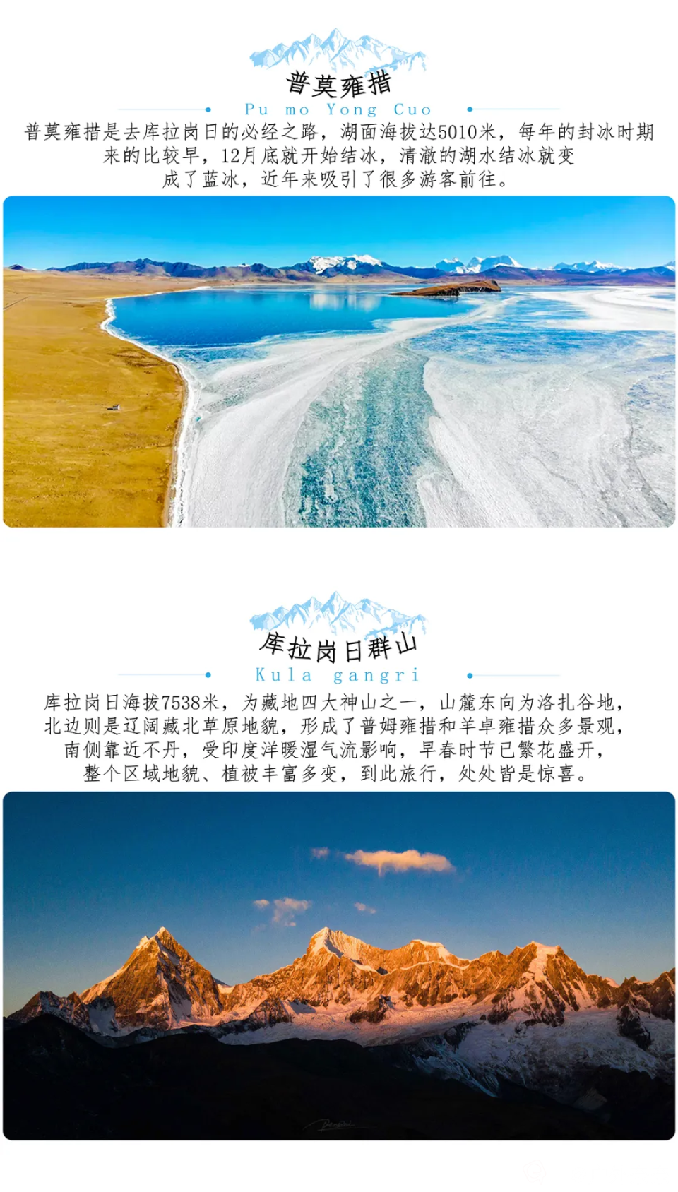 微信图片_20240307163934.png