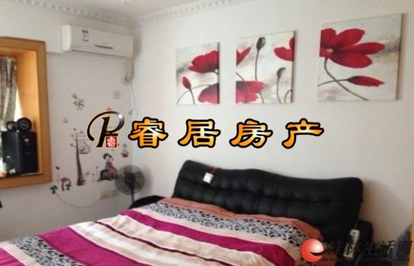 T ��Ҥ�� ��¡��ҵ�㳡 05����ҵС������ ���ݾ���12¥ 46��