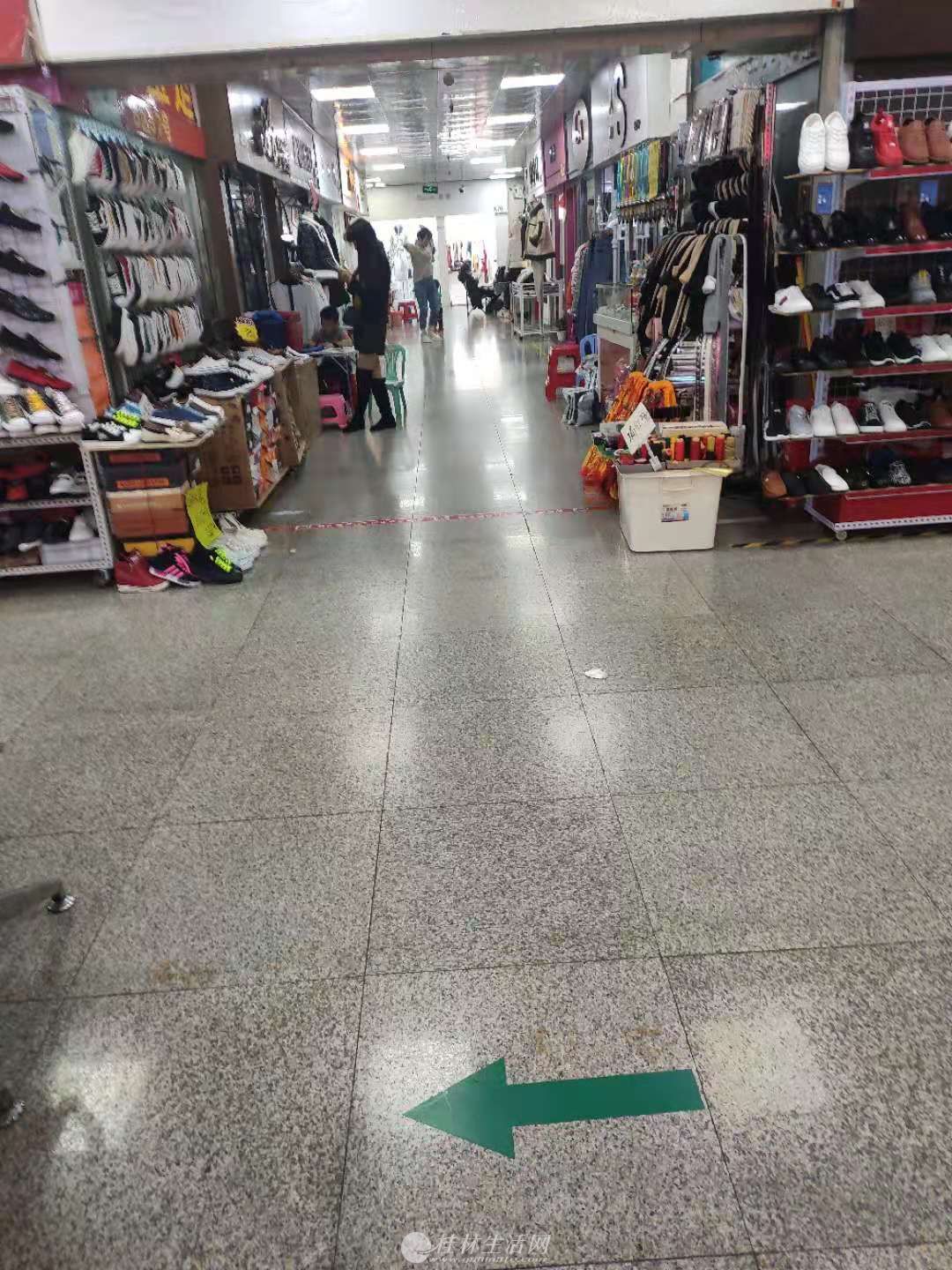 ���Ĺ㳡С�������32ƽ�ۼ�150��
