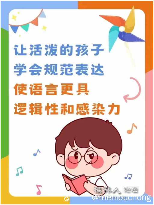 截图202408312030039472.png