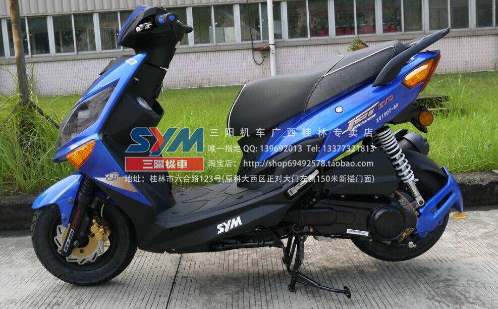 ������������JetPower150 ����� �͵����У����Լ۱ȣ���˧���Σ���ˬ������