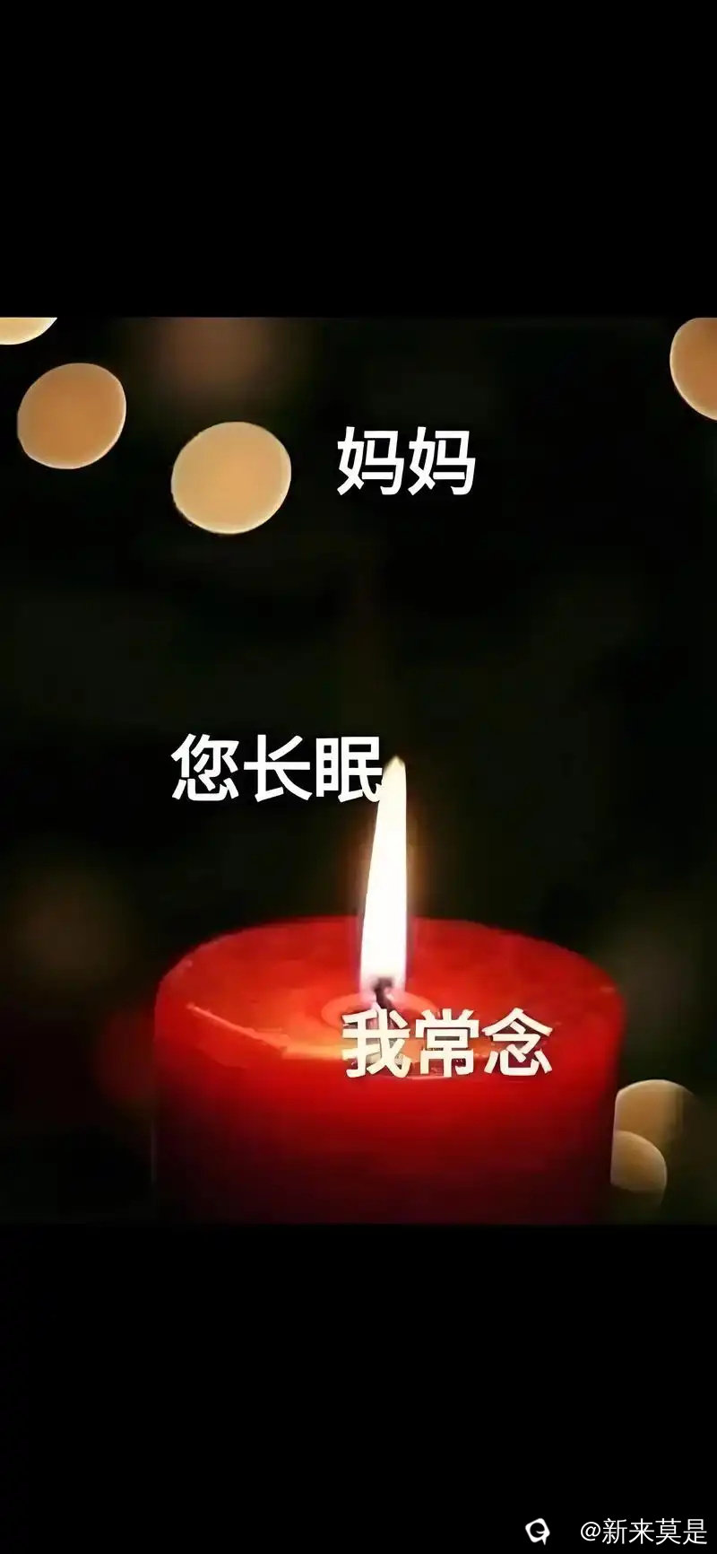 u=797733214,3448319088&fm=253&fmt=auto&app=138&f=JPEG_看图王.jpg