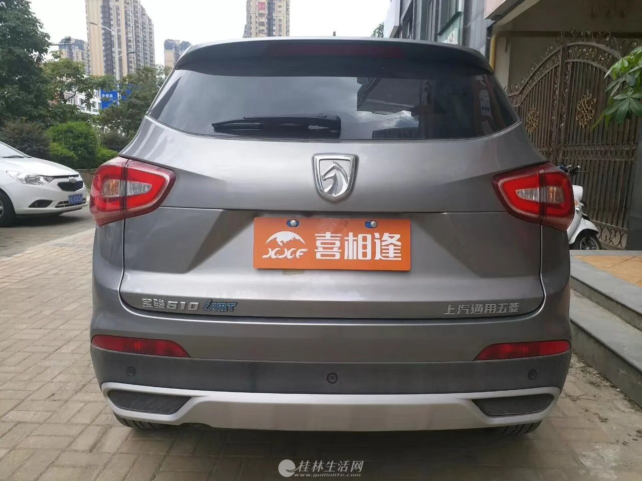 ����510 2017�� 1.5L �Զ�������