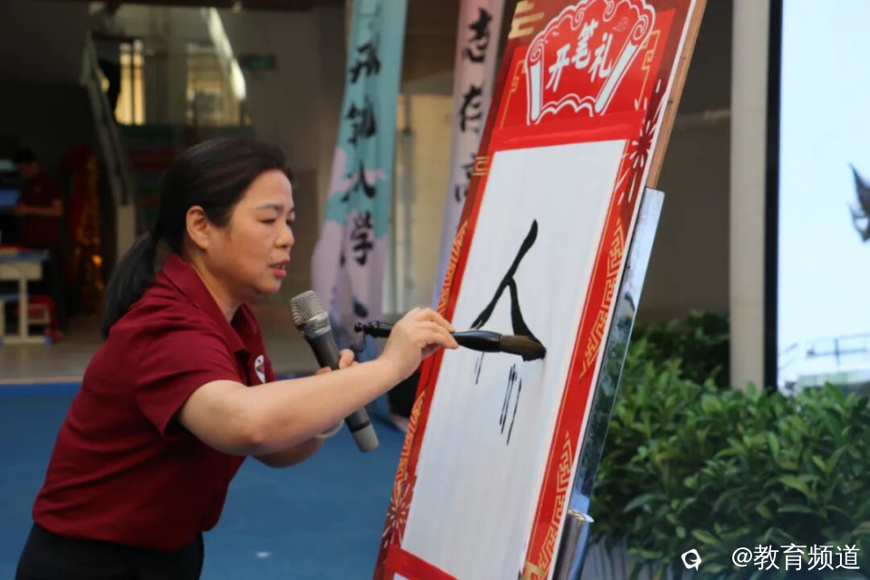 图片 16.png