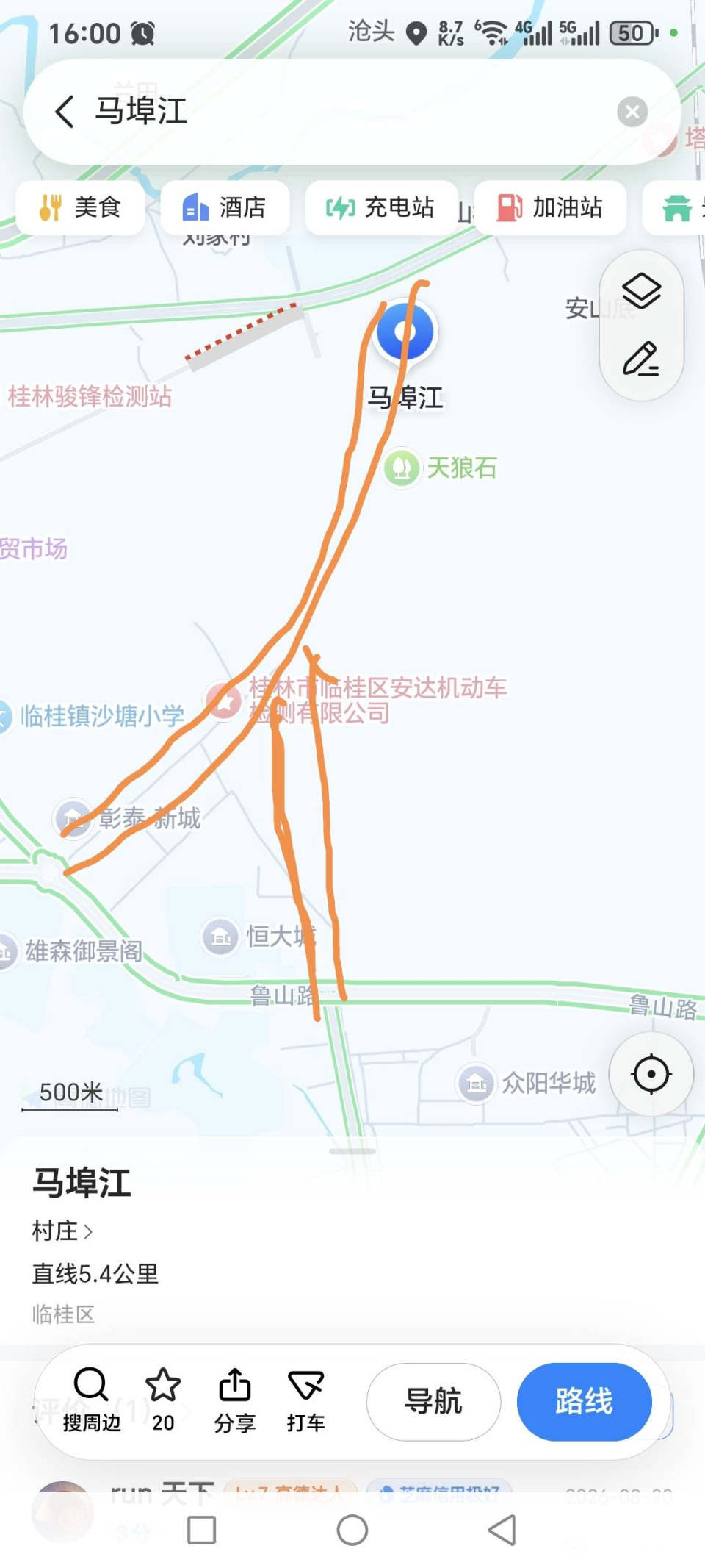 b54b2a90-265b-c189-8cce-e13d2b08e172.jpg