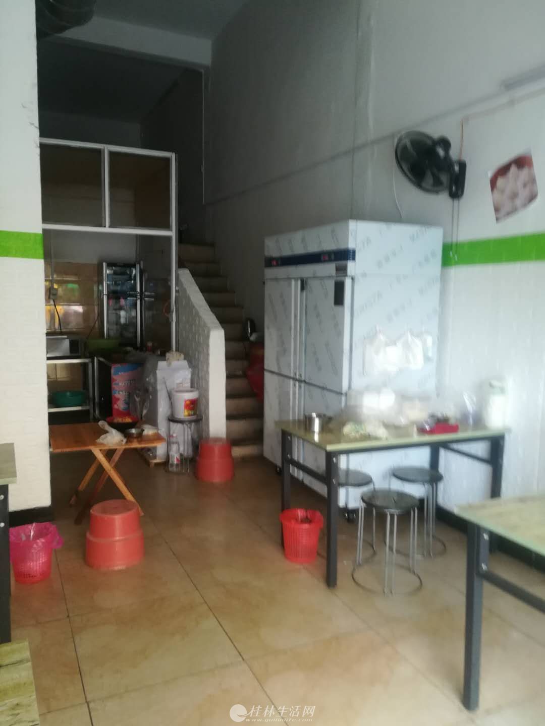 ��������ת�� С�Ե�ת�� С���� ��������
