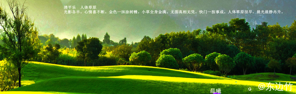 4.55_副本.jpg