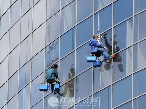 ֵרҵıͥǽϴ̺ϴŻݹ˾