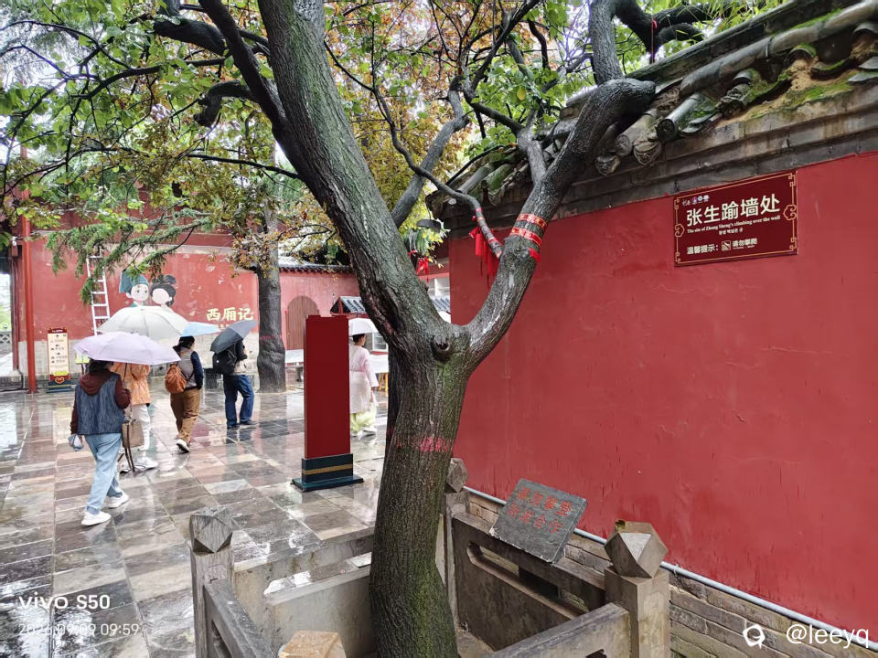 微信图片_20260918201945_122_23.jpg