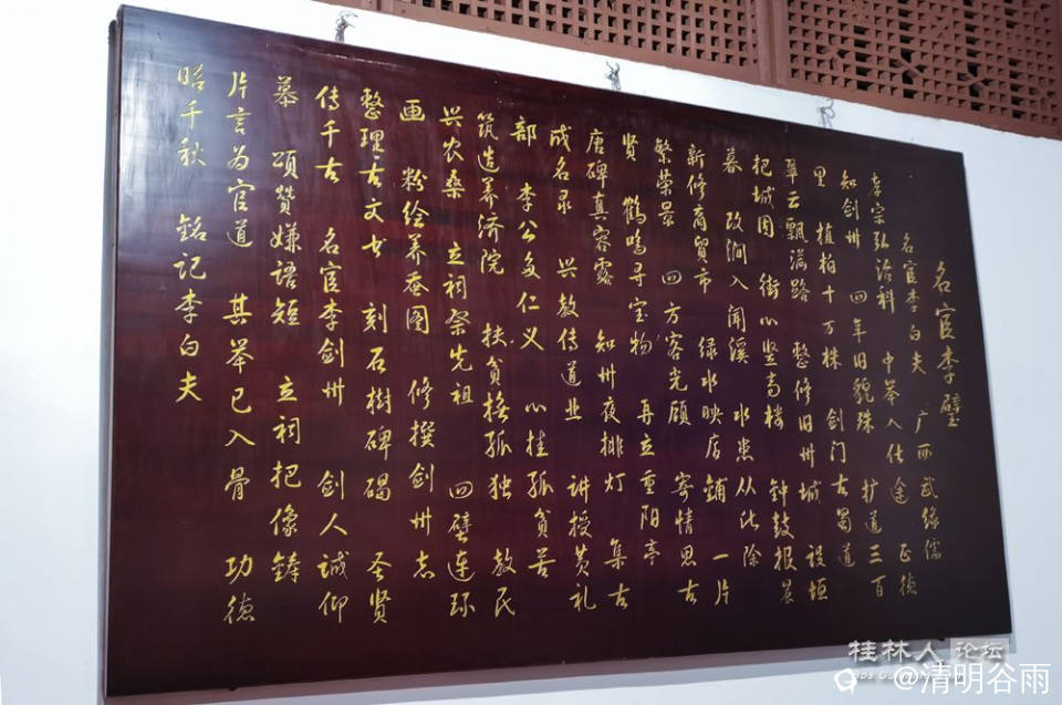 微信图片_20231029165536.jpg