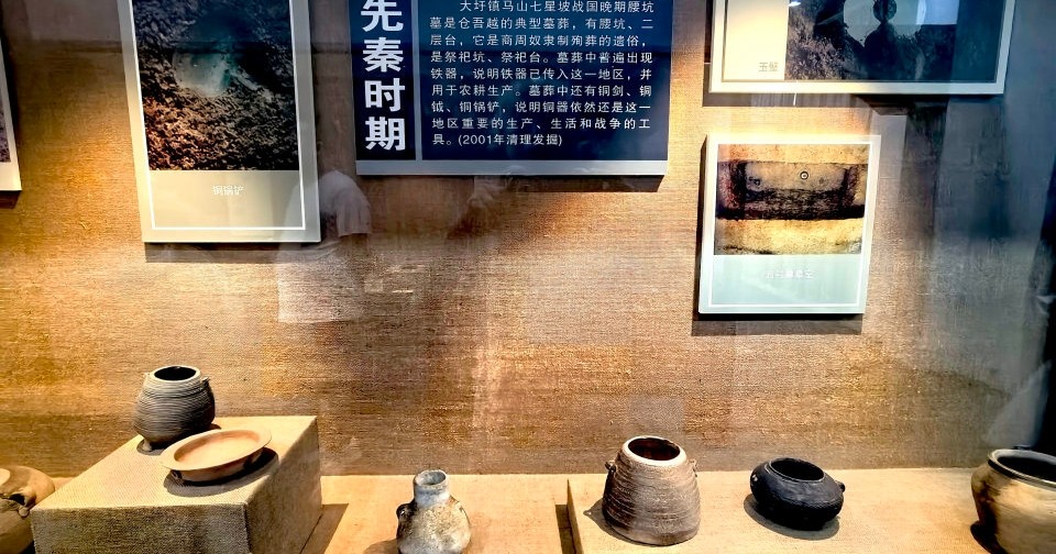 参观桂北民俗博物馆
