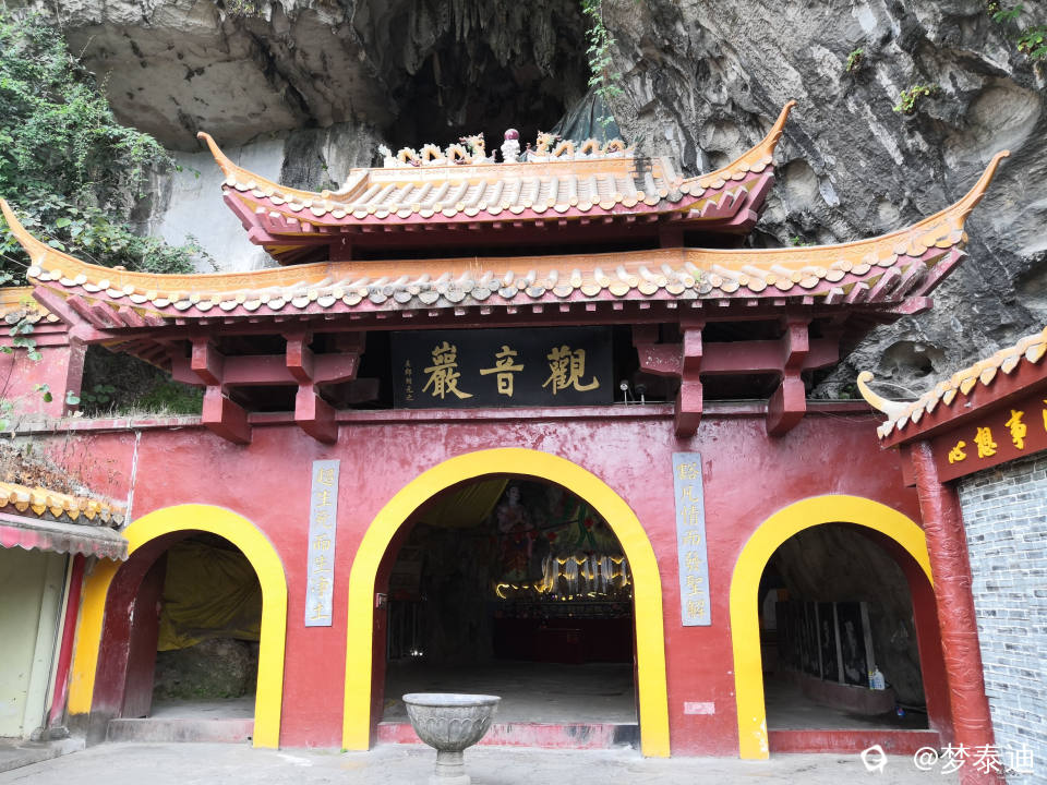 IMG_20231103_094752_副本.jpg