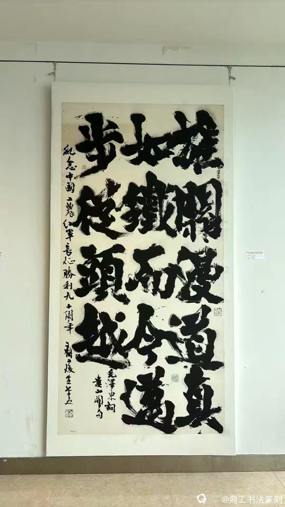 0858cf05-ad17-9c73-6495-753901aedc7d.jpg