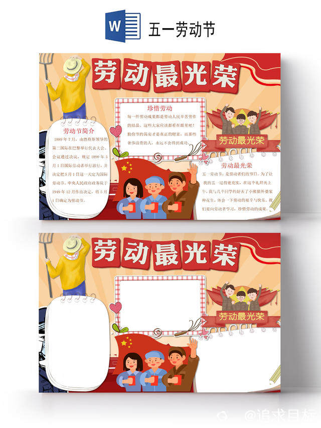 T-444050-B884C6CA.jpg