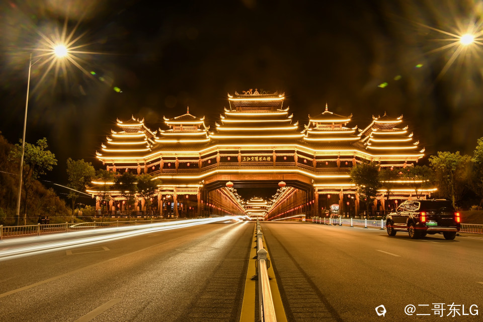 三江掠影  (1).jpg