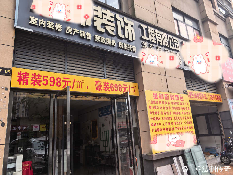 a7d40a64-6784-72a4-00ae-677c47fde75b.jpg