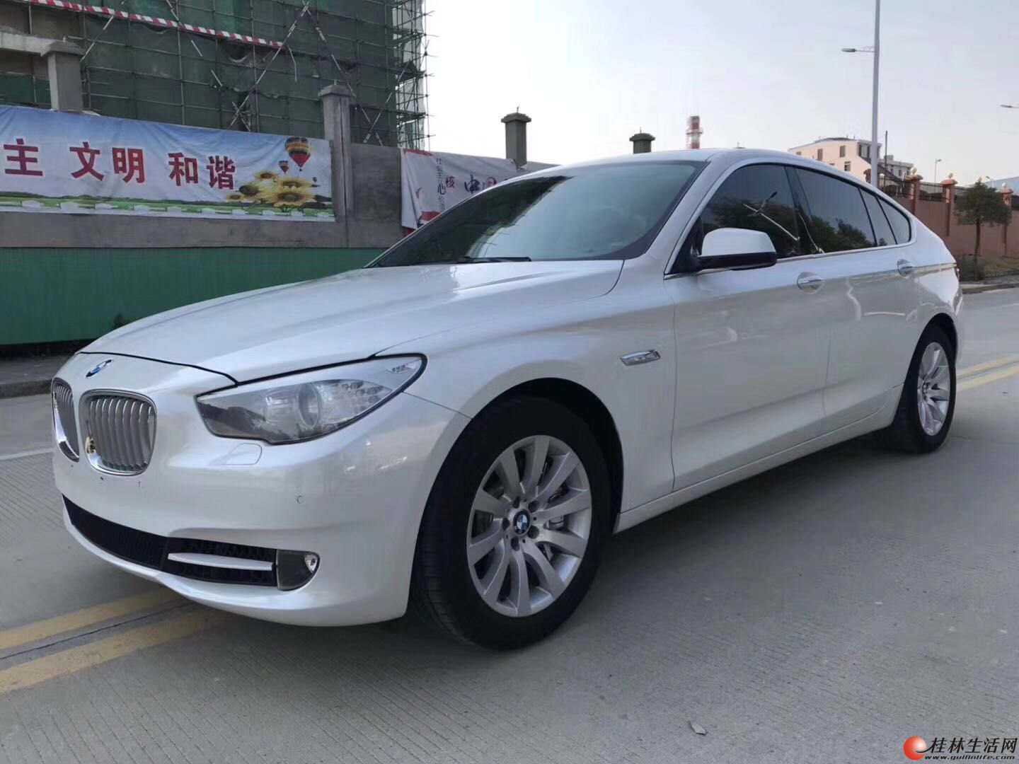 12�걦��GT550����ɫ����