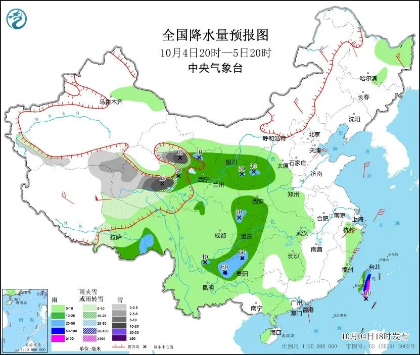 大風降溫雨雪臺風！返程高峰，天氣必看→