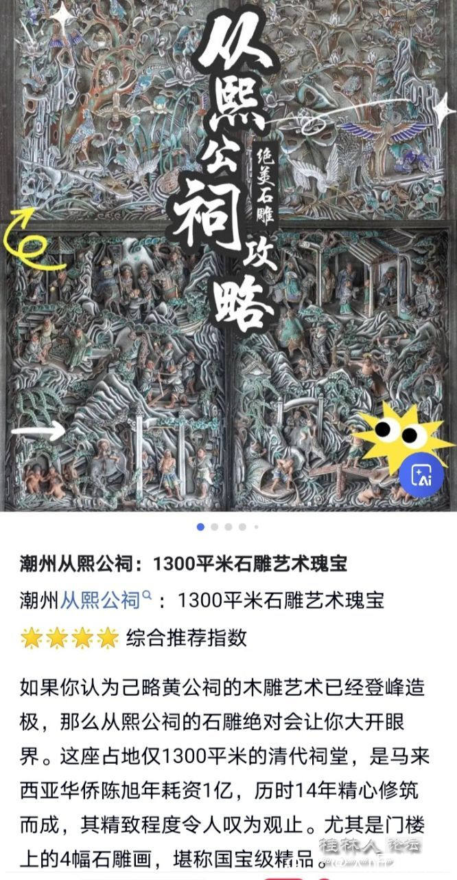 20250414224556front2_0_2265808_FhAn2pmyXFb8CBxnj8YvlGa_Ugoz.jpg