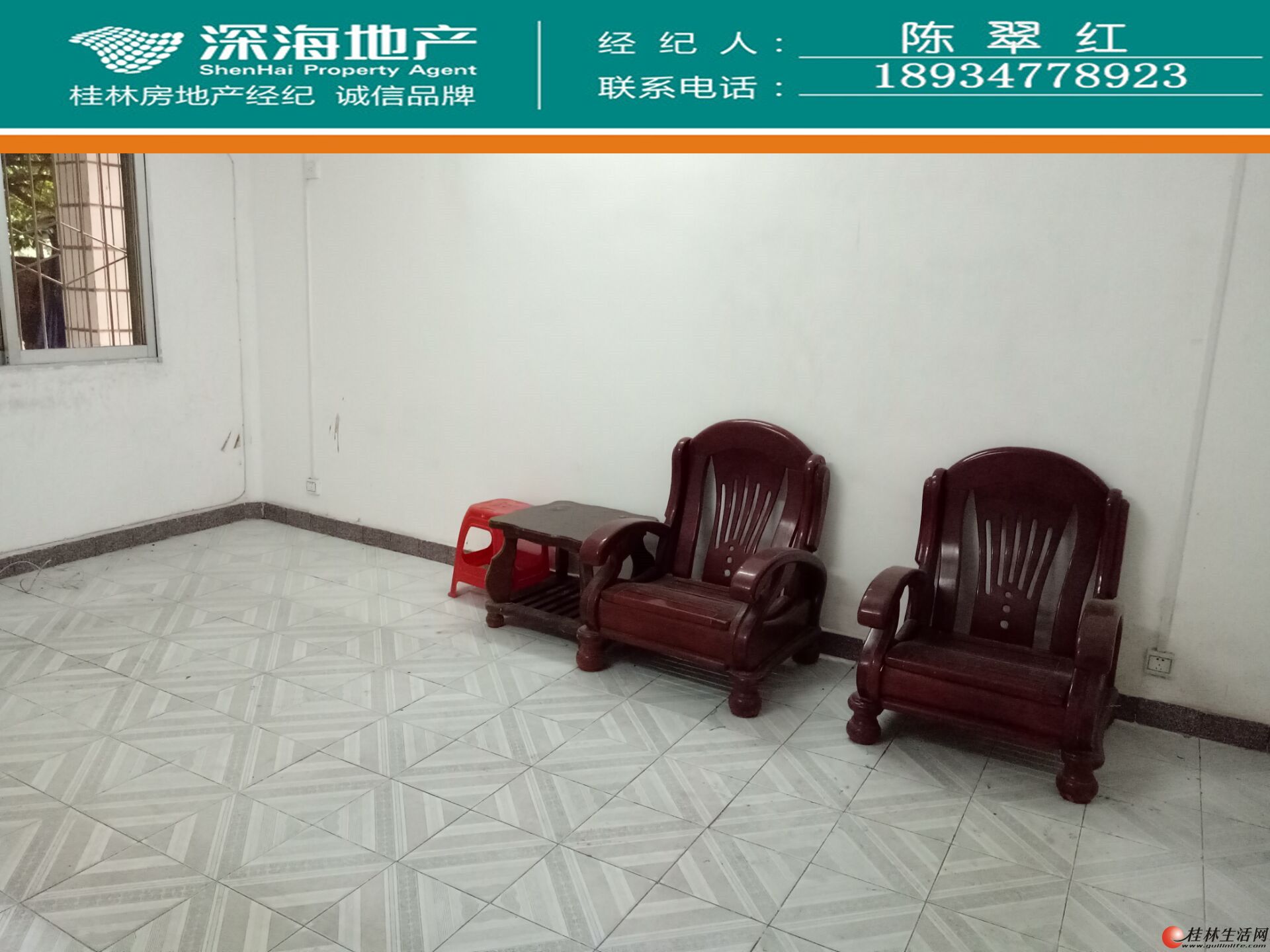 C������ ����·�ϸ���200ƽ�� 1-2��С�����칫�ӼҶ���4500Ԫ