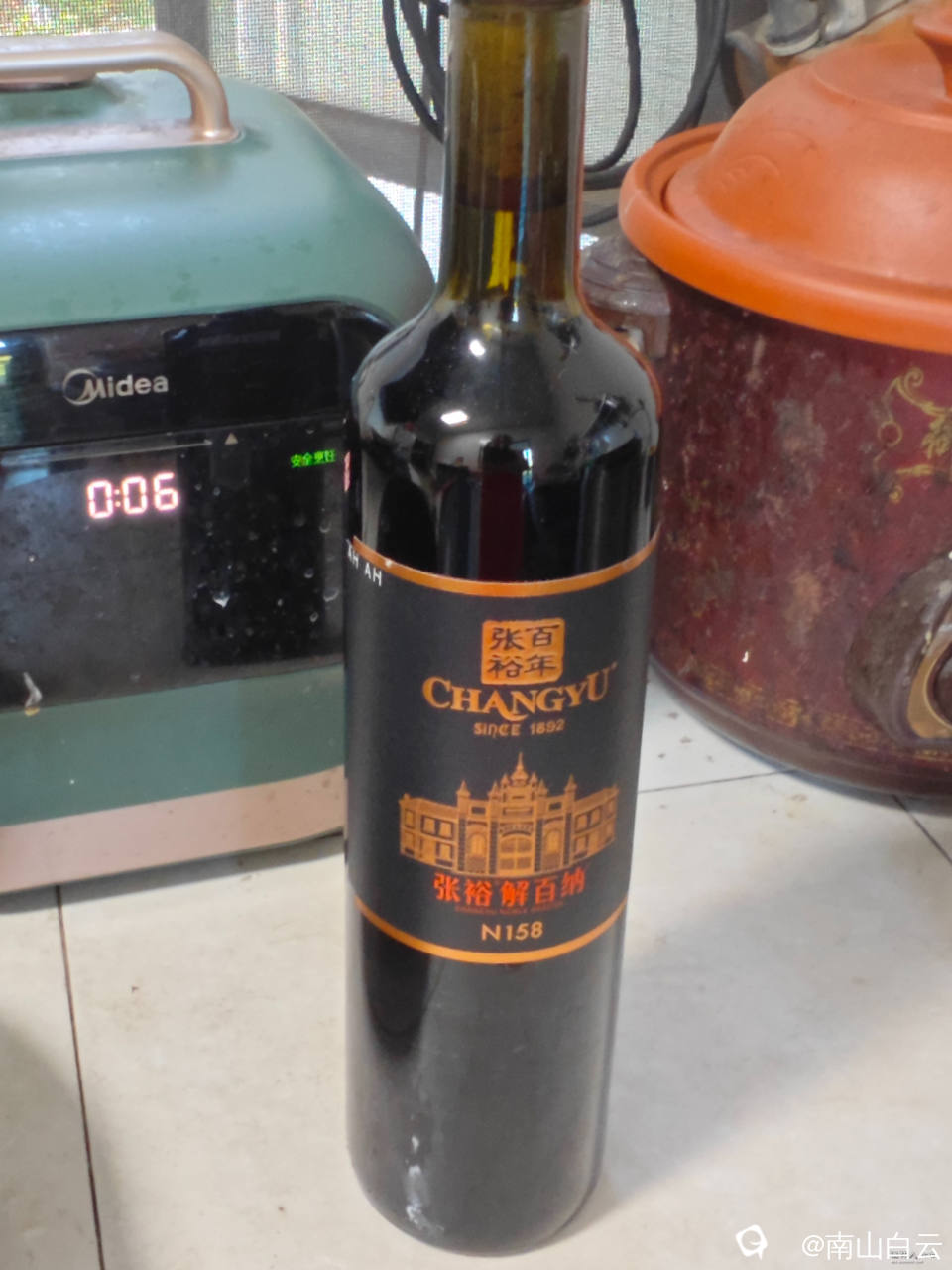 微信图片_20250922190626.jpg