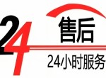 Ϻǧȼ(qianxichubao)ۺά޵绰ѯ