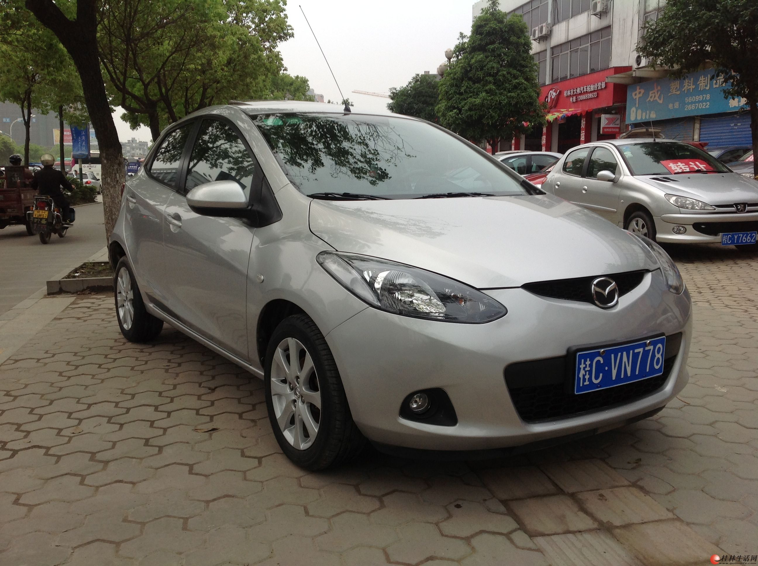 ���Դ�2,1.5�ֶ����䣬��Ʒ����������ǿ�ٿ����졣���������ֳ���