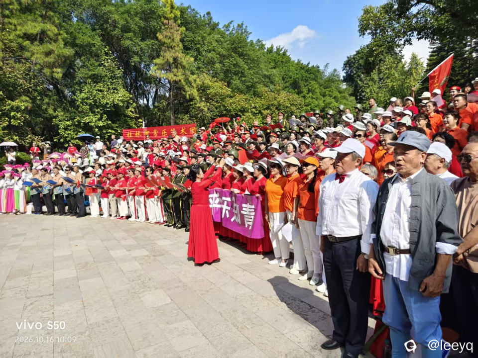微信图片_20261016141756_207_23.jpg
