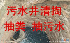 �������/�鴨��רҵ/�黯��ص绰/�鴨��/���������/�鴨�س黯���/�鴨ˮ��ά�ް�