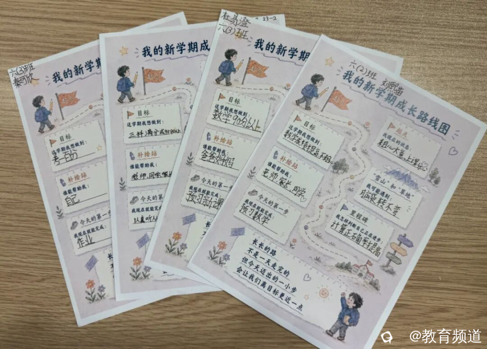 图片 15.png