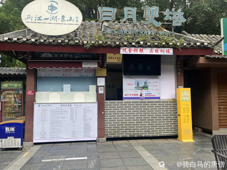 微信图片_20260518204851.jpg
