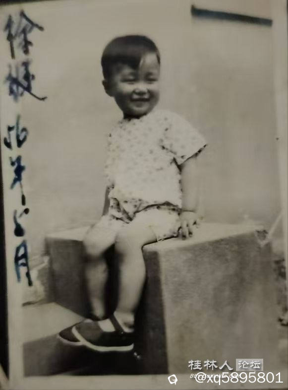 家中正门台阶与三哥