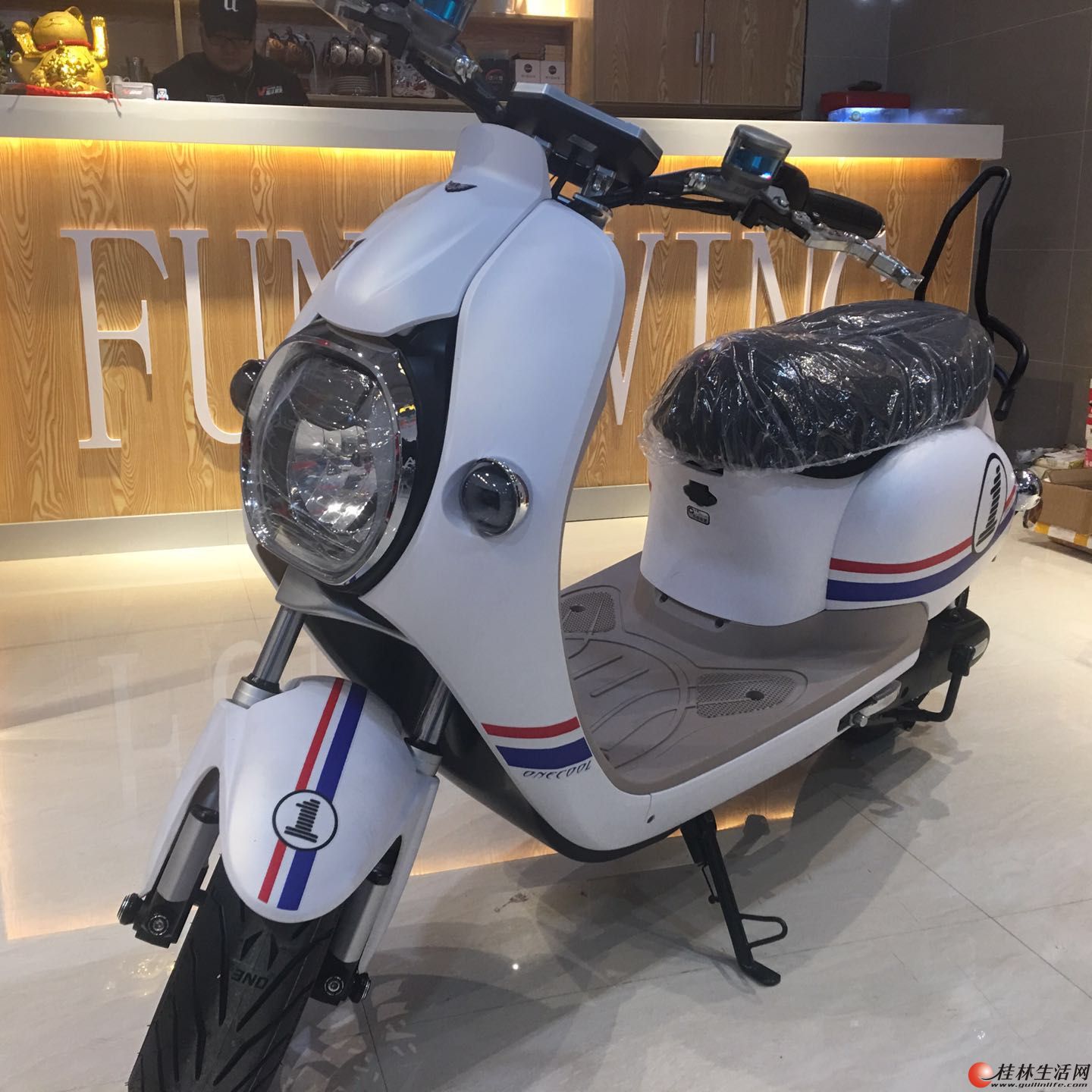 ���ֶ���������綯���ܴ��۸�ͬ�������Ա�