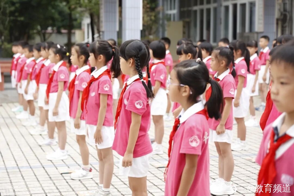 图片 3.png