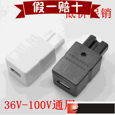 �綯���ֻ������ ��籦