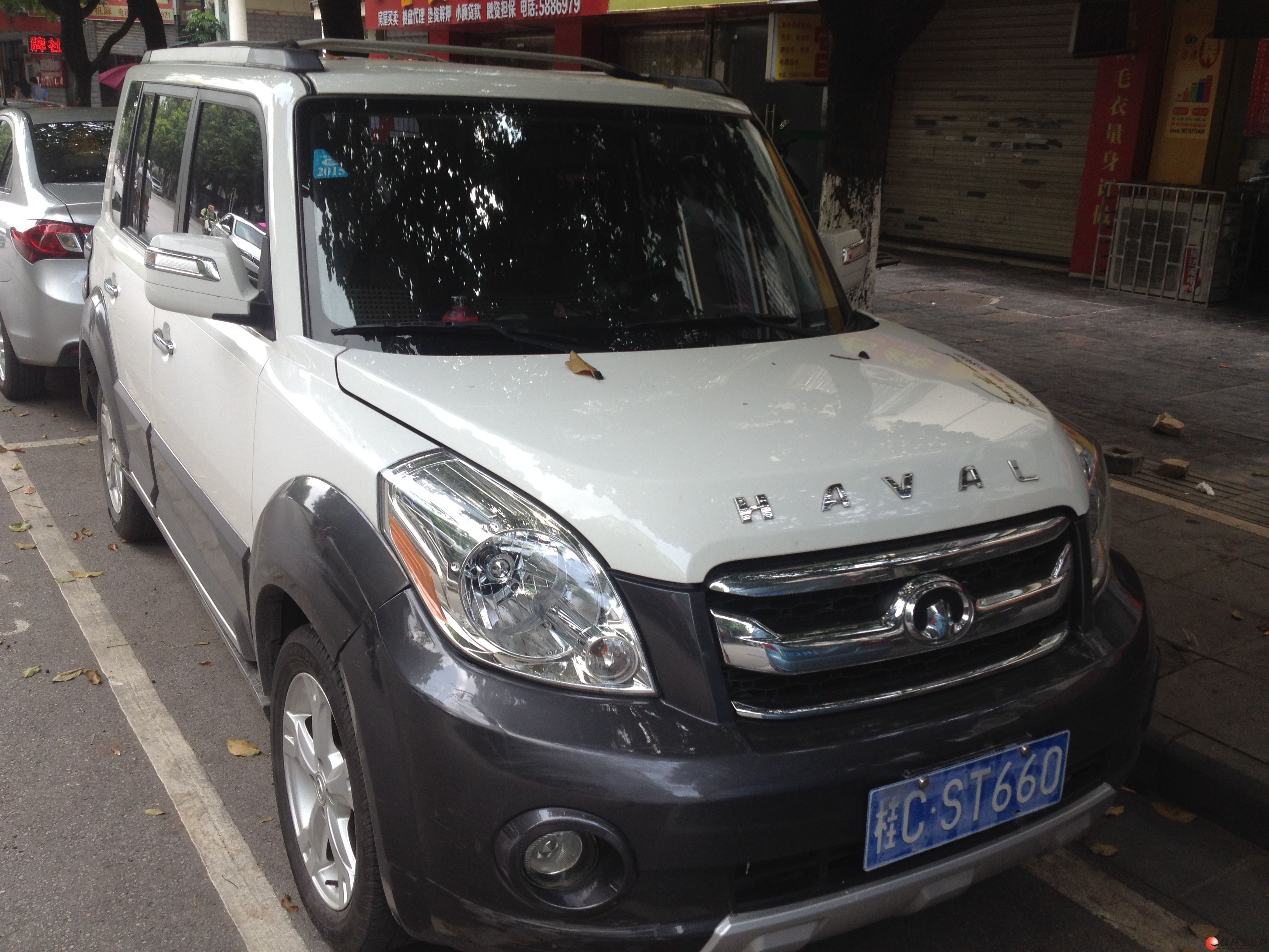 �����д����⳵������M2�ؼ��ֶ���������ֻ��128һ��
