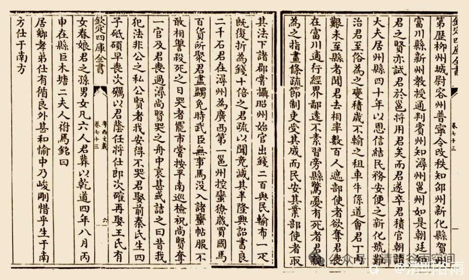 941d09e8-c529-dbce-cd2b-4fb567a8d8e5.jpg