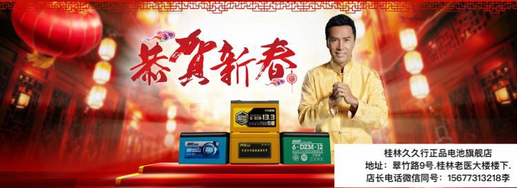 ���ֻ���Ʒ����Ƽ�����������콢��.