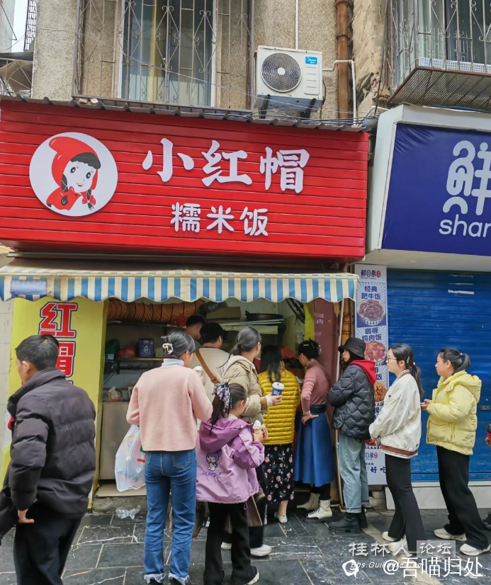 截图202402191651028032.png