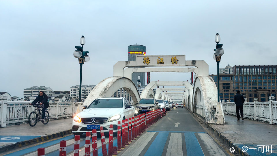 a32IMG_20240301_175528.jpg