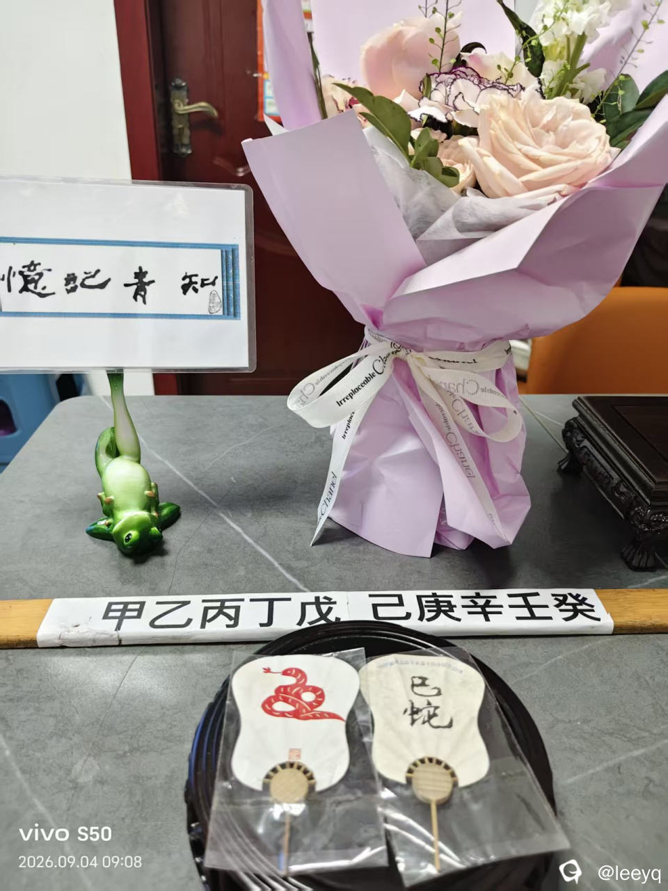 微信图片_20260904092740_205_56.jpg
