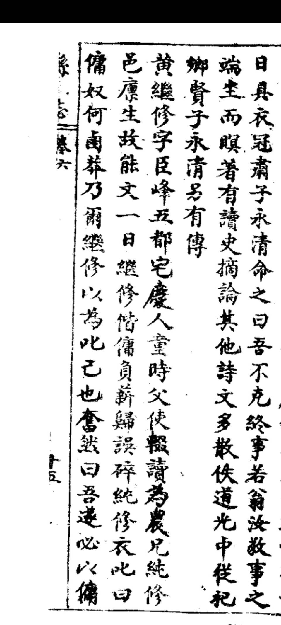 5dc03c6b-1a20-f9fc-cb22-ec8eb17b5bcb.jpg