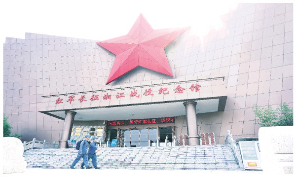 从血色湘江到绿电桂北 长征精神照亮新时代桂林能源变革
